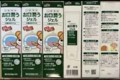 Item thumbnail for item 3a948d4e-4a8b-4c1a-a970-975b8785516a