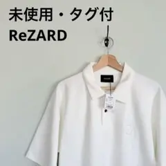【未使用・タグ付】ReZARD Tシャツ ポロシャツ 半袖 ヒカル 白 ホワイト