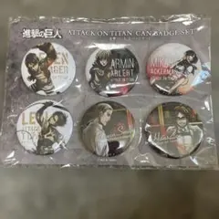 進撃の巨人　缶バッチセット　AnimeJapan2015