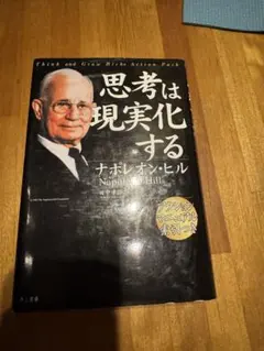 Item thumbnail for item 526a5fe7-9895-4eda-a0dc-a6b8a0de579f