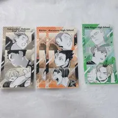 ハイキュー ファンパーク シールプリントコレクション まとめ売り