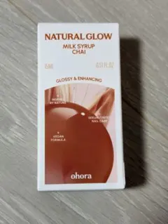 ohora ネイル強化剤　MilkSyrup Chaiチャイのサムネイル