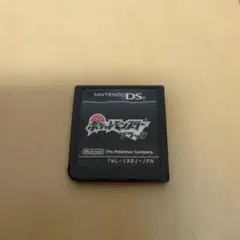 ポケットモンスター ブラック ニンテンドーDS