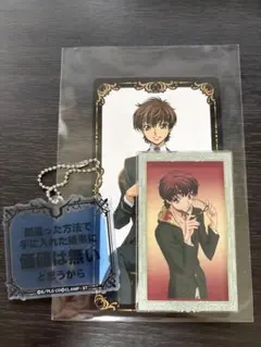 コードギアス 枢木スザク　20周年展示会グッズ