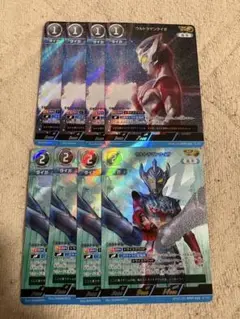 デジモンカード ブリッツグレイモンACE パラレル 4枚 - メルカリ