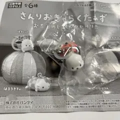 さんりおきゃらくたぁず　お手玉めじるしアクセサリー