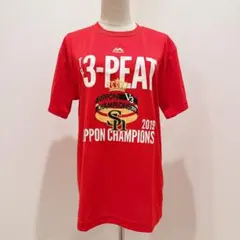 2025年最新】周東佑京 ユニフォームの人気アイテム - メルカリ