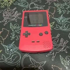 ゲームボーイカラー
