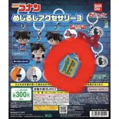 名探偵コナン めじるしアクセサリー3 探偵バッジ アクリルスタンド 萩原研二