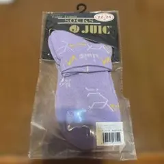 JUIC 卓球ソックス リフレックスソックス パープル 22-24cm