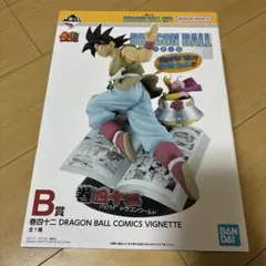 一番くじ　ドラゴンボール　40th 其之一　B賞　巻四十二　孫悟空　フィギュア