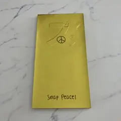 Peace!