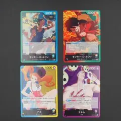 ワンピースカード リーダーカード 4枚 赤緑ルフィ 青黄ナミ 紫エネル青緑ルフィのサムネイル