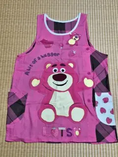 Item thumbnail for item 3b87e1b5-324c-4895-9ea4-41ec972e3ade