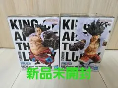 ワンピース ルフィ ギア4 キングオブアーティスト　2体セット　②