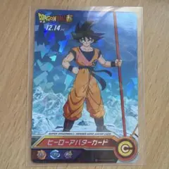 2026年最新】ヒーローアバターカードの人気アイテム - メルカリ