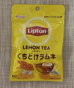 リプトン　レモンティー　くちどけラムネのサムネイル