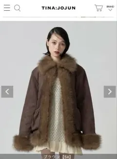 未使用・ノベルティ付き】PINUEロングダッフルコート(CHACOAL) - メルカリ