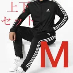 新品 アディダス 上下セット ジャケット&ジョガーパンツ ブラック M 送料無料