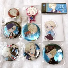 葵 グッズ セット