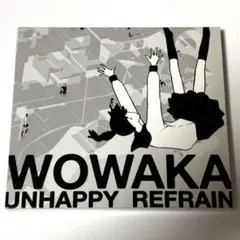 初回盤 アンハッピーリフレイン wowaka ステッカー ケース 帯付属 