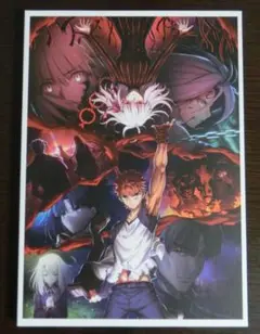 Fate/stay night HF 第3章 豪華版 パンフレット CD付き