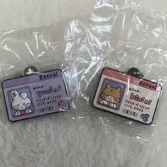 zeroniユニニ ビニニ IDカード風ラバーチャーム 2個セット