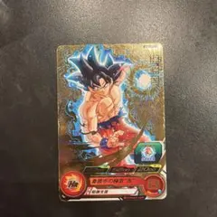 スーパードラゴンボールヒーローズ 孫悟空 身勝手の極意 兆のサムネイル