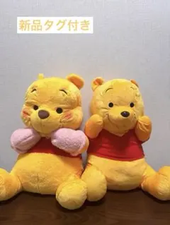 大人気⭐︎くまのプーさん ぬいぐるみ 2体セット