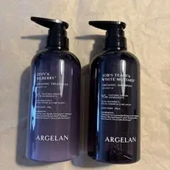 アルジェラン　バウンシーアップ　オーガニックシャンプー&トリートメントのサムネイル