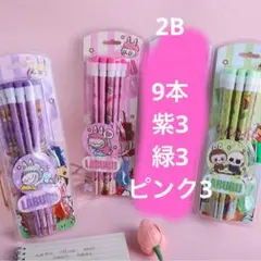 Item thumbnail for item a541c011-07fd-46e9-985f-c63e5118e3d6