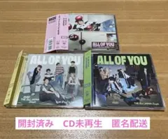 【開封済み】RIIZE All of You アントン ソロ盤、通常盤、ドーム盤