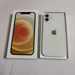 2025年最新】iphone12 本体 128 ホワイトの人気アイテム - メルカリ