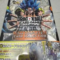 2026年最新】ドラゴンボール フュージョンワールド 本の人気アイテム