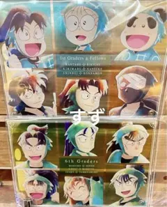 最終値下げ 劇場版忍たま乱太郎 アクリルパネル 6年、1年となかまたち