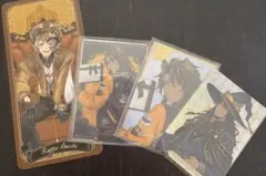 サバナクローまとめ売り