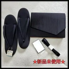 Item thumbnail for item dc17e7ad-88ed-4332-98f9-f9b02cdb6ffb