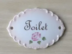 Item thumbnail for item eae16e13-cd24-46aa-a7bf-7ff97294e4ea