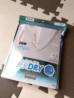 L/灰/2枚組/新品/しまむら FIBERDRY/メンズ V首 Tシャツ 半袖