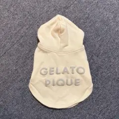 gelato pique フード付き犬服 Sサイズ 販路限定商品 パーカー