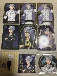 ツイステ　アズール　カード