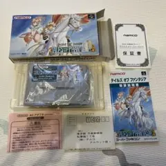 Tales of Phantasia スーパーファミコン