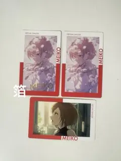 プロセカ MEIKO 26cエピカ 箔押し特訓前後