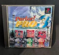 Item thumbnail for item b5955132-1005-48f3-b8fb-51e05b0aa4e9