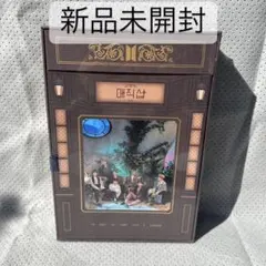 2025年最新】bts magic shop blu-ray 釜山の人気アイテム - メルカリ
