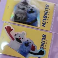 パペットスンスンホログラムミニステッカー スンスンとゾンゾン ノンノン ２点