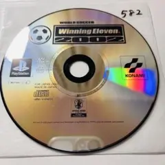 582 ワールドサッカー ウイニングイレブン2002 PS1 ソフト