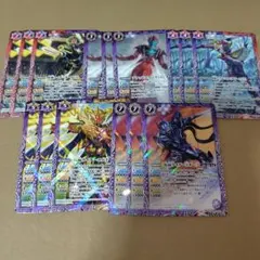 2025年最新】仇敵 デッキの人気アイテム - メルカリ