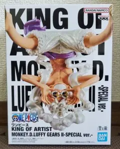 ワンピース KING OF ARTIST モンキー・D・ルフィ ギア5 II