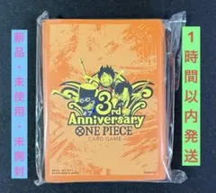 カルガラ様 リクエスト 2点 まとめ商品